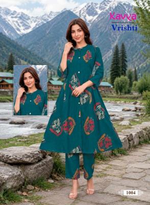 Kavya vrishti vol 1 coord set clothing dealers in india